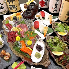 和食処 三咲茶屋のコース写真