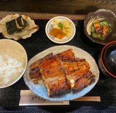 鰻づくし定食　特上