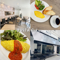 バスタカフェの写真