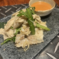 ハチノス刺し