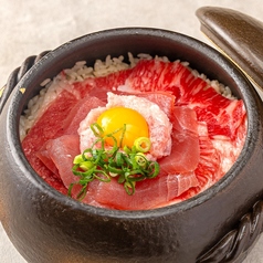 和牛とマグロのネギトロ土鍋ごはん