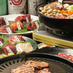 馬肉専門卸問屋 勝馬のコース写真