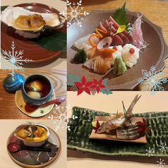 銀座 和らん 別館のコース写真