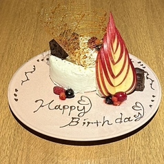 個室居酒屋 弁慶 高松瓦町店の特集写真