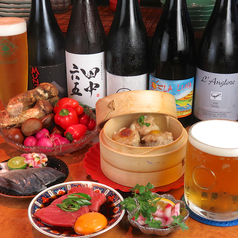 倉の間（くらのま）のコース写真