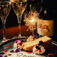 サプライズ演出など当店にお任せ◎