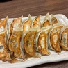酒バクのおすすめポイント2