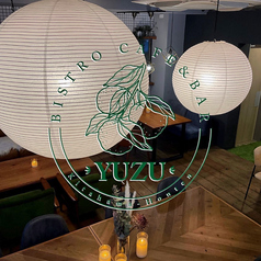 ビストロ酒場YUZU cafe&bar 北浜本店のコース写真