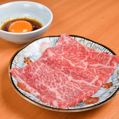 姫島焼肉すすむのおすすめ料理3