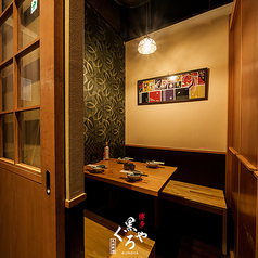 九州料理 博多くろや 有楽町店の特集写真