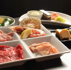 焼肉処 たけ家のおすすめランチ1