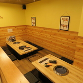 やきにく 牛三 おおつかの雰囲気3