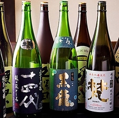 二ノ宮本厚木店のコース写真