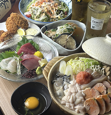 おびれせびれのコース写真