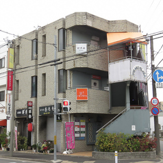 団欒の特集写真