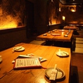 【掘りごたつ】5名席