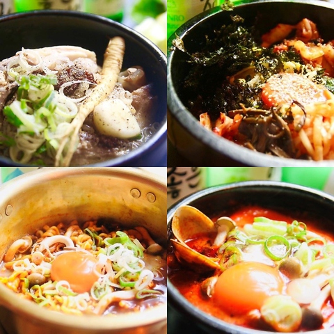 韓国料理 クッパ 千林 韓国料理 のランチ ホットペッパーグルメ