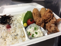 ミックス揚げ弁当  1400円