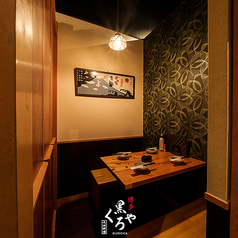 九州料理 博多くろや 有楽町店の特集写真