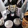 居酒屋 おしょうしな 特酒ぶた居のおすすめポイント2