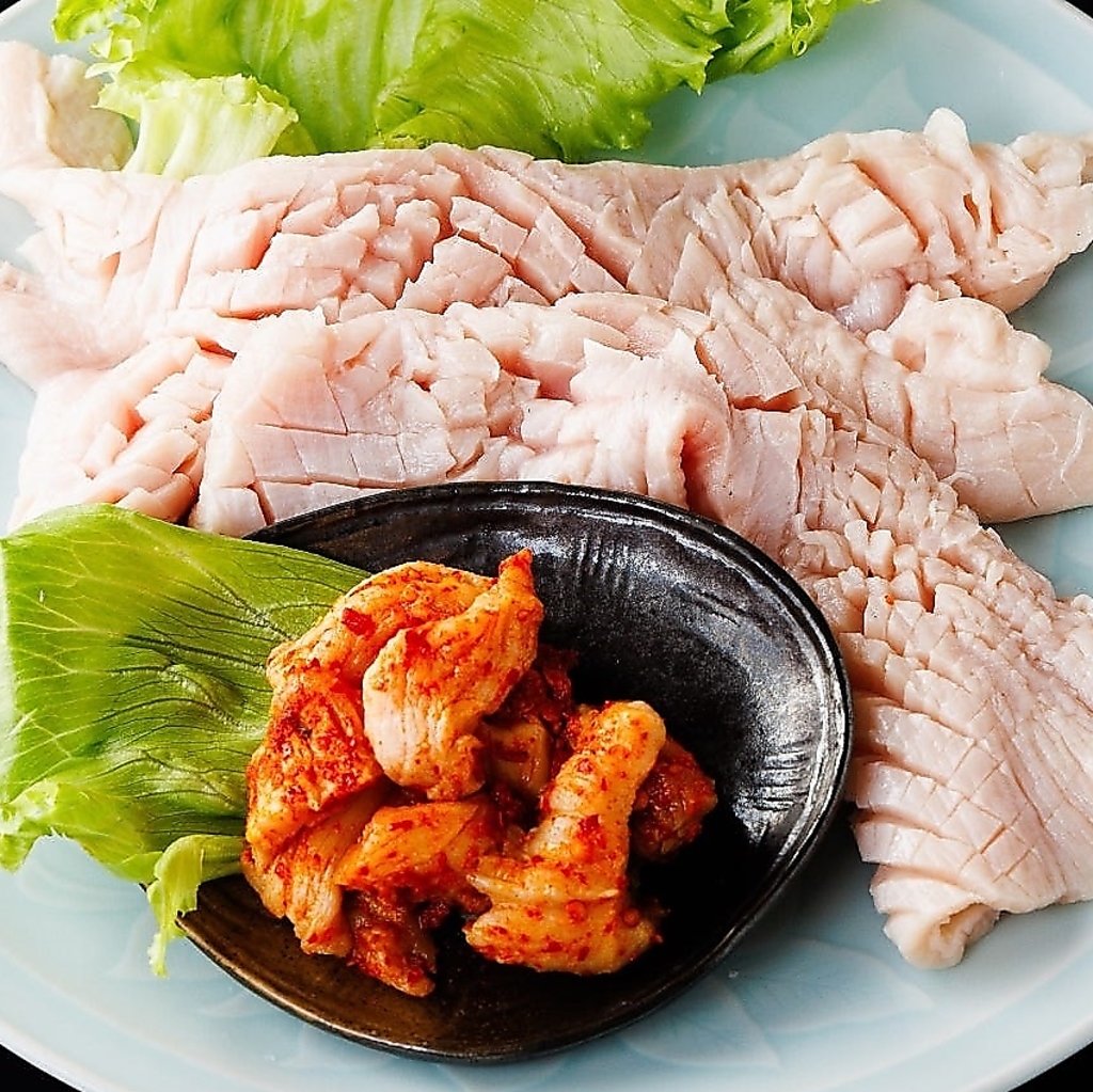 【売れ筋】上ミノ