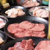 焼肉すけさんのおすすめ料理2