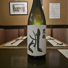 他、日替りにて3種類