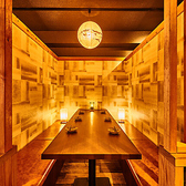 全席個室居酒屋　四季宴　池袋本店の写真