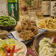 コスパ最強の食べ飲み放題♪