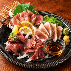 酒肴庵 新橋店のおすすめ料理1