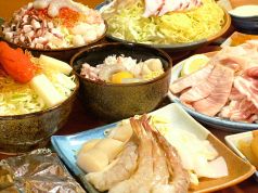 海鮮 もんじゃ 片岡