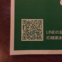 22時まで受付、お渡しは22時30分まで