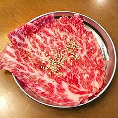 焼肉大衆酒場 真 肉焼屋 谷6店のおすすめ料理2