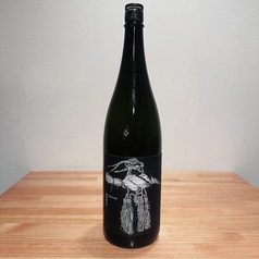 【燗酒むき】（冷酒も出来ます）お燗は一合から 岩手県 南部美人 純米 雄町 雄三 ＳＰ &nbsp;120ccグラス