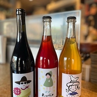 月～木限定♪出会う！大人のナチュラルワイン飲み放題