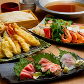 本格熟成うどん 一期一麺のおすすめ料理3