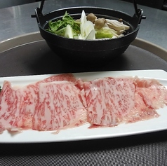 旬彩ひだまりのコース写真