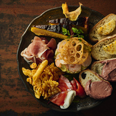 ニューイタメシ酒場 grazie グラッツェ すすきの南4条店 アイビル