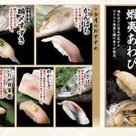 月変わりのお勧め