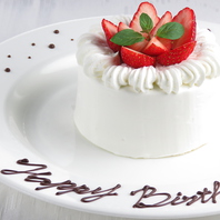 【記念日・誕生日に】メッセージ入りバースデーケーキ