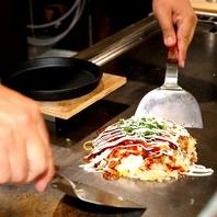 アツアツの鉄板でジューシーに焼き上げる自慢の鉄板焼き