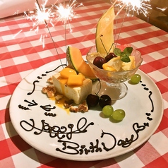 横浜 神奈川 の デザートプレート 特集 グルメ レストラン予約 ホットペッパーグルメ
