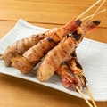 料理メニュー写真 【豚串】豚巻きシュリンプ