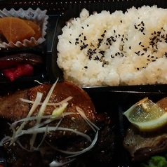 焼肉弁当