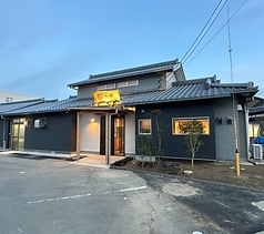 味祭 香笑の雰囲気1