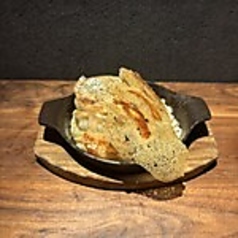 ちょっと大きめの 羽付きよだれ餃子（4個）