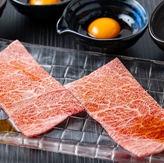 とびうし 飯田橋のおすすめ料理2