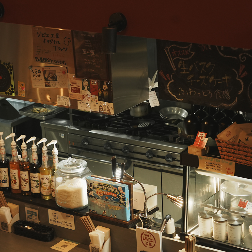 東鷹栖とジビエの魅力を味わっていただけるお洒落な店内に仕上げております。デートにもおススメです