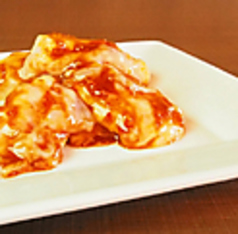 ホルモン(小腸)