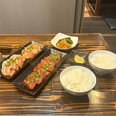 焼肉 囲炉裏炭火焼 楓 清武店のおすすめ料理3